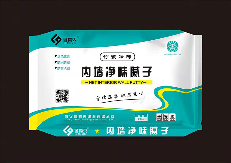 内墙净味腻子