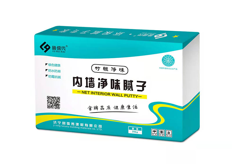 内墙净味腻子