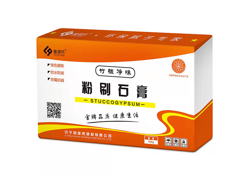粉刷石膏