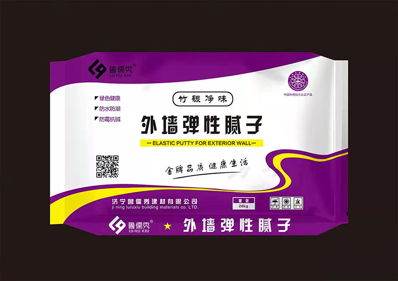 外墙弹性腻子