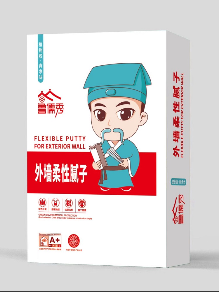 外墙柔性腻子粉
